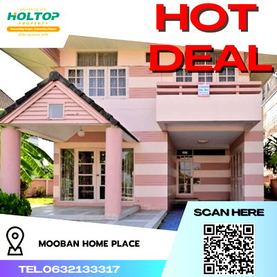 เช่าบ้านเดี่ยว รามคำแหง 140 : #R4839 ให้เช่าบ้าน Mooban Home Place