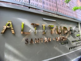 รูป Altitude Samyan - Silom - รูปที่ 3/7