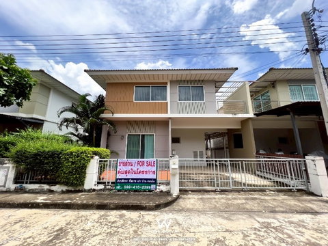 🌿 ขายบ้านแฝด Perfect Park ราชพฤกษ์ ทำเลศักยภาพ 🏡 เติมเต็มความสุขและความทรงจำดีๆ ให้ทุกวันของคุณ