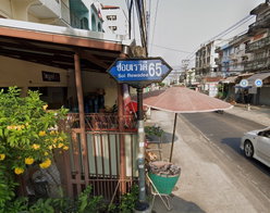 รูป Hemarach 1  - รูปที่ 2/5
