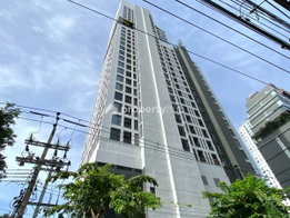 รูป Chapter Chula - Samyan - รูปที่ 2/23