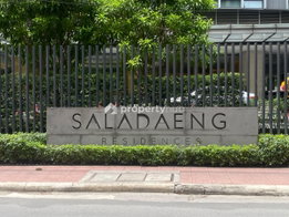 รูป Saladaeng Residences - รูปที่ 4/13
