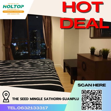 #R4830 ให้เช่าคอนโด The Seed Mingle Sathorn-Suanplu
