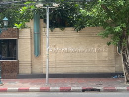 รูป The Royal Saladaeng - รูปที่ 4/9