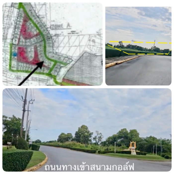 รูป ขายที่ดินในสนามกอล์ฟฟีนิกซ์ กรุงเทพมหานคร - รูปที่ 5/10