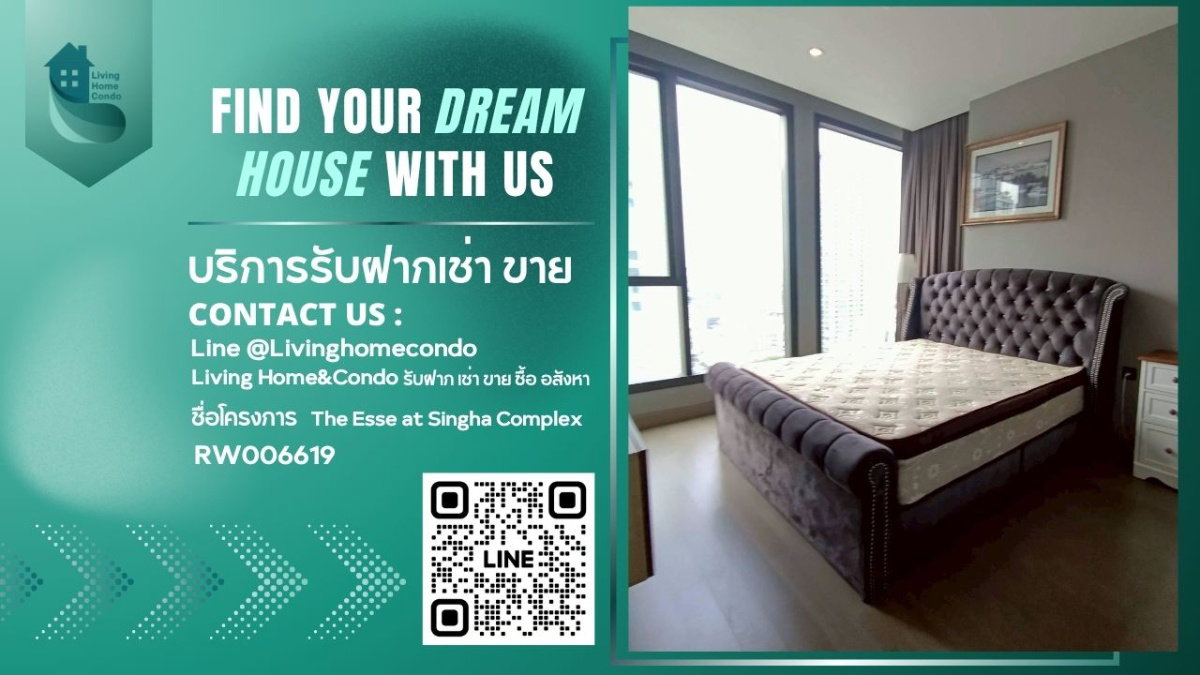 picture For rent  The Esse at Singha Complex, LH-RW006619 - 1/13