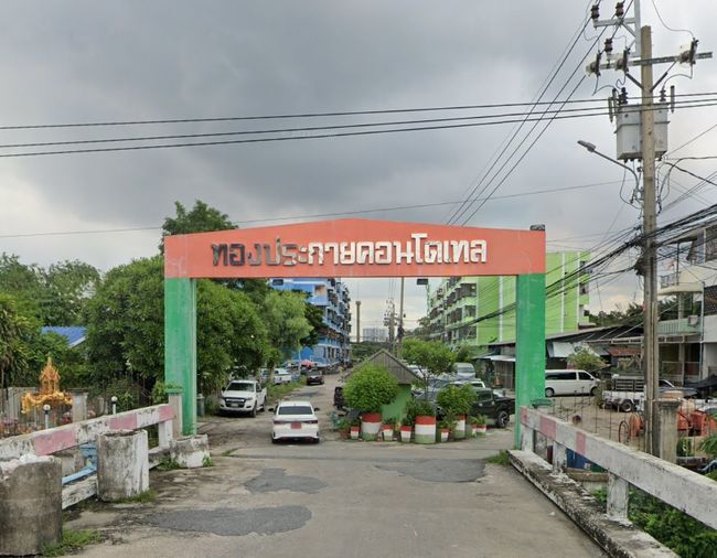 Thongprakai Condotel