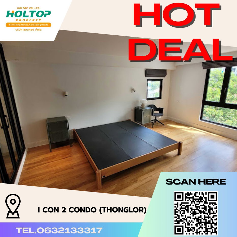 รูป #R4877 ให้เช่าคอนโด Icon 2 condo (Thonglor) - รูปที่ 1/17