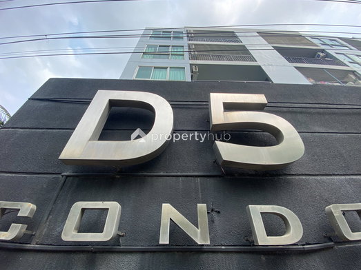 รูป D5 Condominium - รูปที่ 4/8