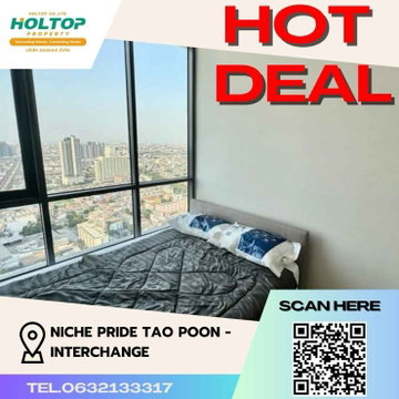 #Z1115 ให้เช่าคอนโด Niche Pride Tao Poon - Interchange