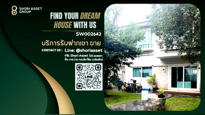 Houses for sale Chiang Mai : House for Sale in Chiang Mai – Fully Built-in Project: Supalai Garden Ville, Outer Ring Road 3, San Kamphaeng, Chiang Mai - SW002642