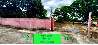ที่ดิน ลำลูกกา คลองสอง : ขายที่ดิน ลำลูกกา 1 **ขายถูกสุดในละแวกนี้  ใกล้สนามกอล์ฟธูปเตมีย์ เนื้อที่ 4-3-7 ไร่ (ถมแล้ว) #จากถนนลำลูกกาเพียง 200 เมตร ด้านหลังติดคลองสอง 