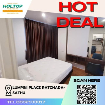 #Z1122 ให้เช่าคอนโด Lumpini Place Ratchada-Sathu