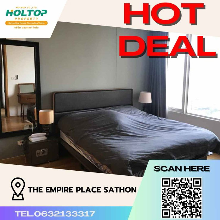 รูป #Z1137 ให้เช่าคอนโด THE EMPIRE PLACE SATHON - รูปที่ 1/8