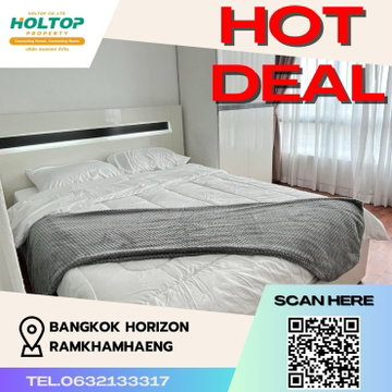 #Z1156 ให้เช่าคอนโด Bangkok Horizon Ramkhamhaeng