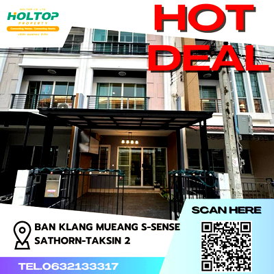 Townhouses for rent Thonburi Vocational College : #Z1190 For rent Ban Klang Mueang S-Sense Sathorn-Taksin 2