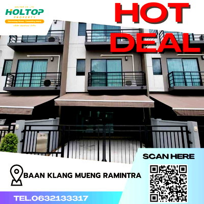 Townhouses for rent : #Z1176 For rent: Baan Klang Mueng Ramintra
