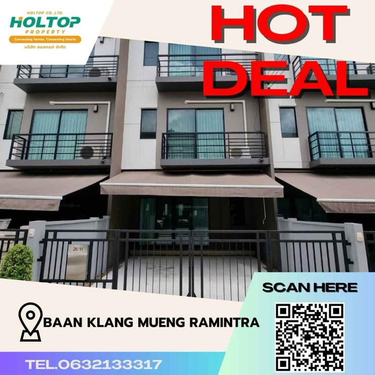 picture #Z1176 For rent: Baan Klang Mueng Ramintra - 1/13