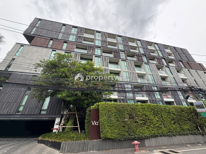 เวีย 49