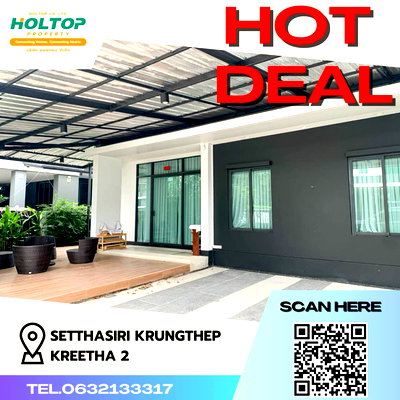 บ้านเดี่ยวให้เช่า : #Z1168 ให้เช่าบ้าน Setthasiri Krungthep Kreetha 2
