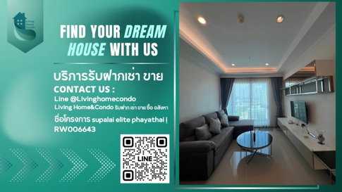 For rent Supalai Elite Phayathai เฟอร์นิเจอร์และเครื่องใช้ไฟฟ้าครบ พร้อมเข้าอยู่ LH-RW006643
