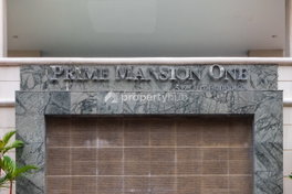 รูป Prime Mansion One - รูปที่ 4/8