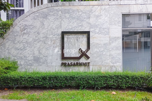 Project Q Prasarnmit Picture - 3/6
