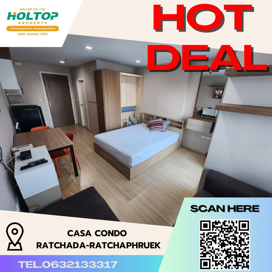 รูป #R4898  ให้เช่าคอนโด Casa Condo Ratchada-Ratchaphruek - รูปที่ 1/7