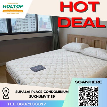 #R4917 Condo for rent Supalai Place Condominium Sukhumvit 39