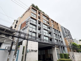 รูป Liv@49 - รูปที่ 3/9