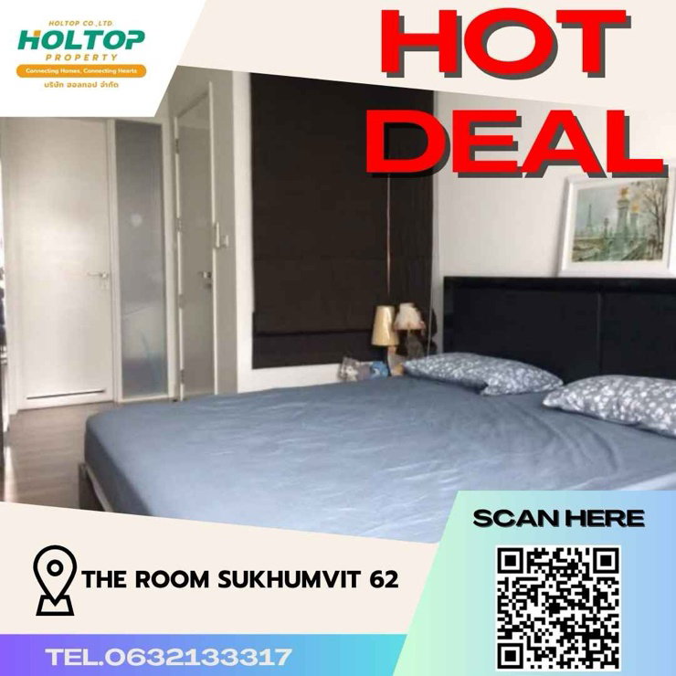 รูป #Z1183 ให้เช่าคอนโด The Room Sukhumvit 62 - รูปที่ 1/7