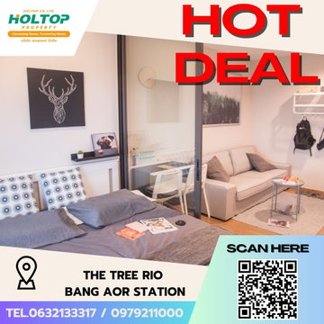 For Sale  The Tree Rio Bangaor Station