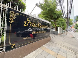 รูป Baan Suanpetch - รูปที่ 5/13