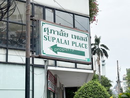 รูป Supalai Place Sukhumvit 39 - รูปที่ 4/10