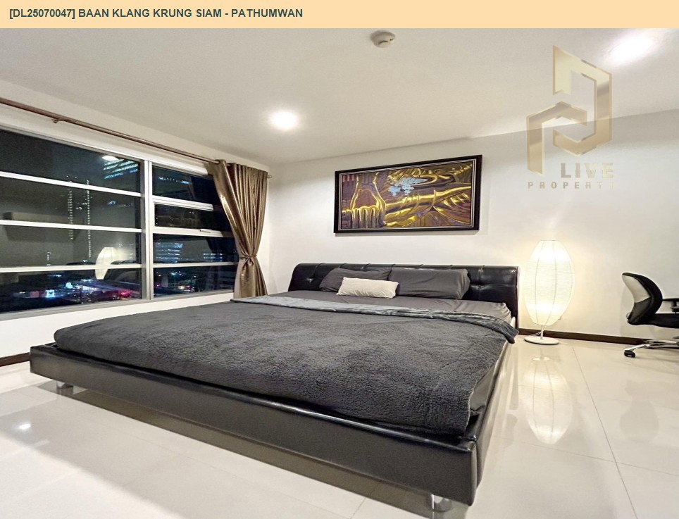 รูป DL25070047 ให้เช่าคอนโด บ้าน กลางกรุง สยาม - ปทุมวัน (Baan Klang Krung Siam - Pathumwan) ใกล้ BTS ราชเทวี พร้อมเข้าอยู่ โทรด่วน 0638692663 LineID @952jdxxk - รูปที่ 3/14