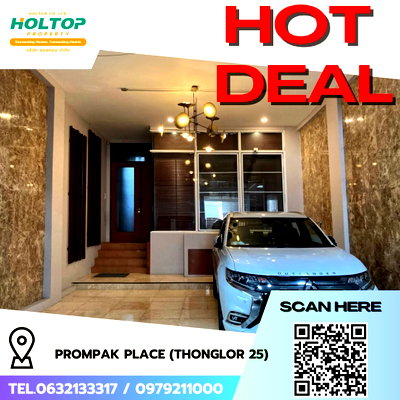 Townhouses for rent J Avenue Thonglor : #R4935 House for rent Prompak Place (Thonglor 25)
