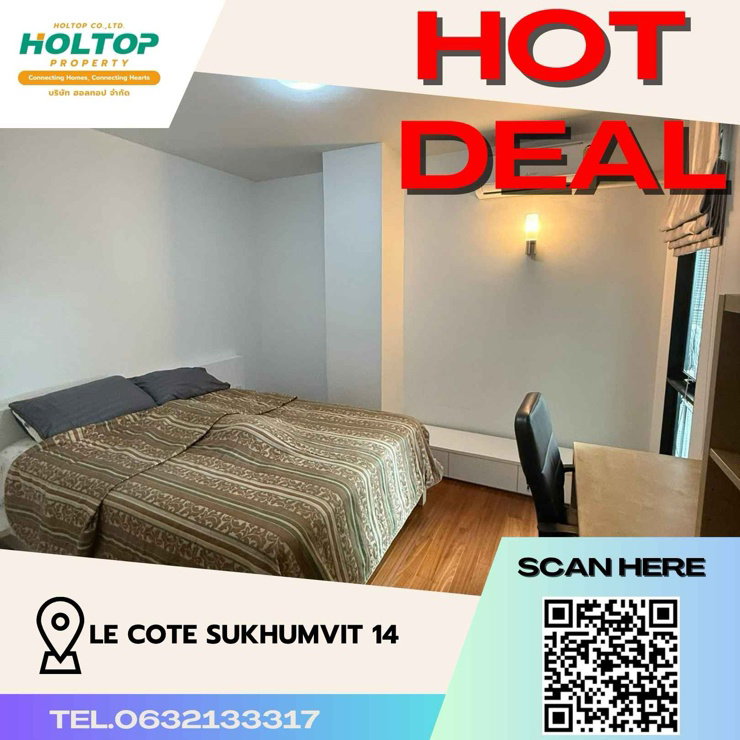 picture #Z1198 For rent Le Cote Sukhumvit 14 - 1/10
