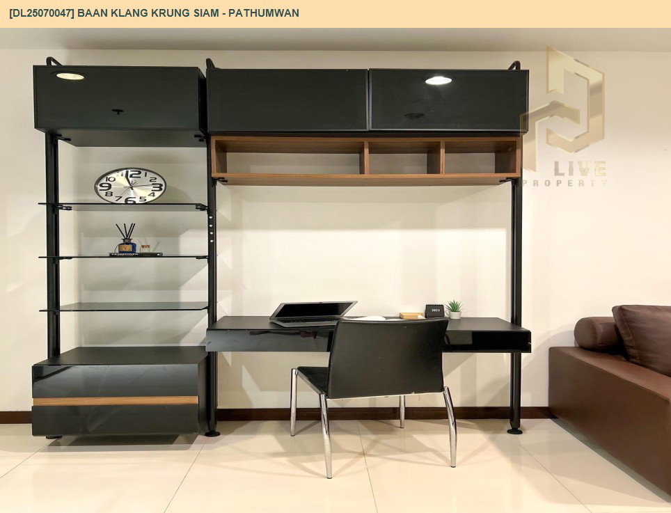 รูป DL25070047 ให้เช่าคอนโด บ้าน กลางกรุง สยาม - ปทุมวัน (Baan Klang Krung Siam - Pathumwan) ใกล้ BTS ราชเทวี พร้อมเข้าอยู่ โทรด่วน 0638692663 LineID @952jdxxk - รูปที่ 5/14