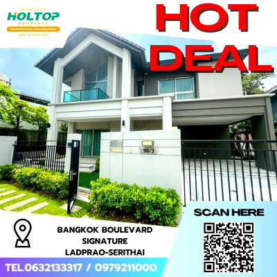 Houses for rent : #S4041 For Rent Bangkok Boulevard Signature Ladprao-Serithai