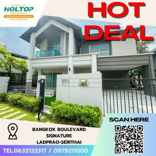รูปภาพ #S4041 For Rent Bangkok Boulevard Signature Ladprao-Serithai