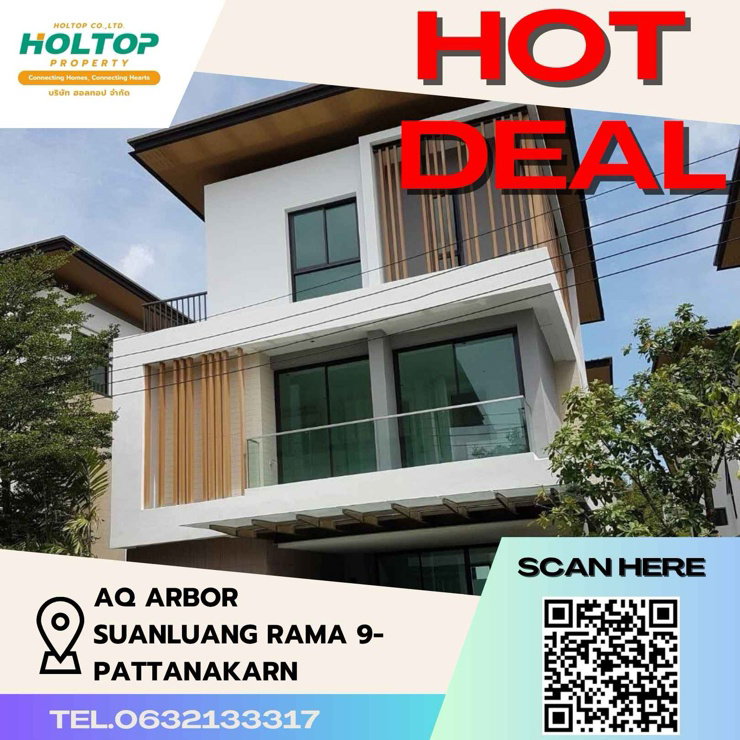 Houses for rent : #Z1204 House for rent AQ ARBOR Suanluang Rama 9-Pattanakarn
