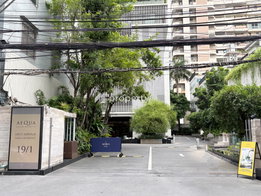 รูป Aequa Sukhumvit 49 - รูปที่ 5/10