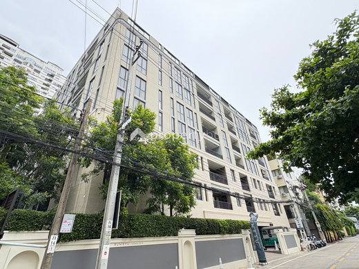 รูป Runesu Thonglor 5 - รูปที่ 1/14
