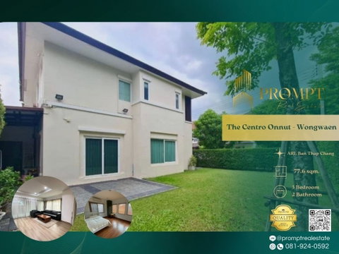ST12906 - The Centro Onnut - Wongwaen