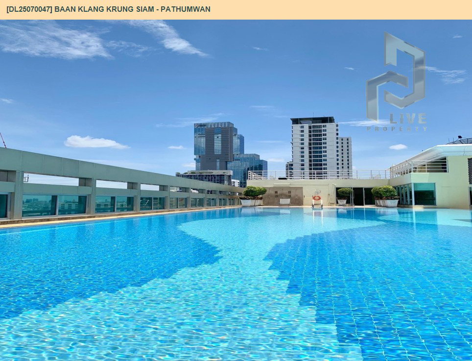 รูป DL25070047 ให้เช่าคอนโด บ้าน กลางกรุง สยาม - ปทุมวัน (Baan Klang Krung Siam - Pathumwan) ใกล้ BTS ราชเทวี พร้อมเข้าอยู่ โทรด่วน 0638692663 LineID @952jdxxk - รูปที่ 12/14