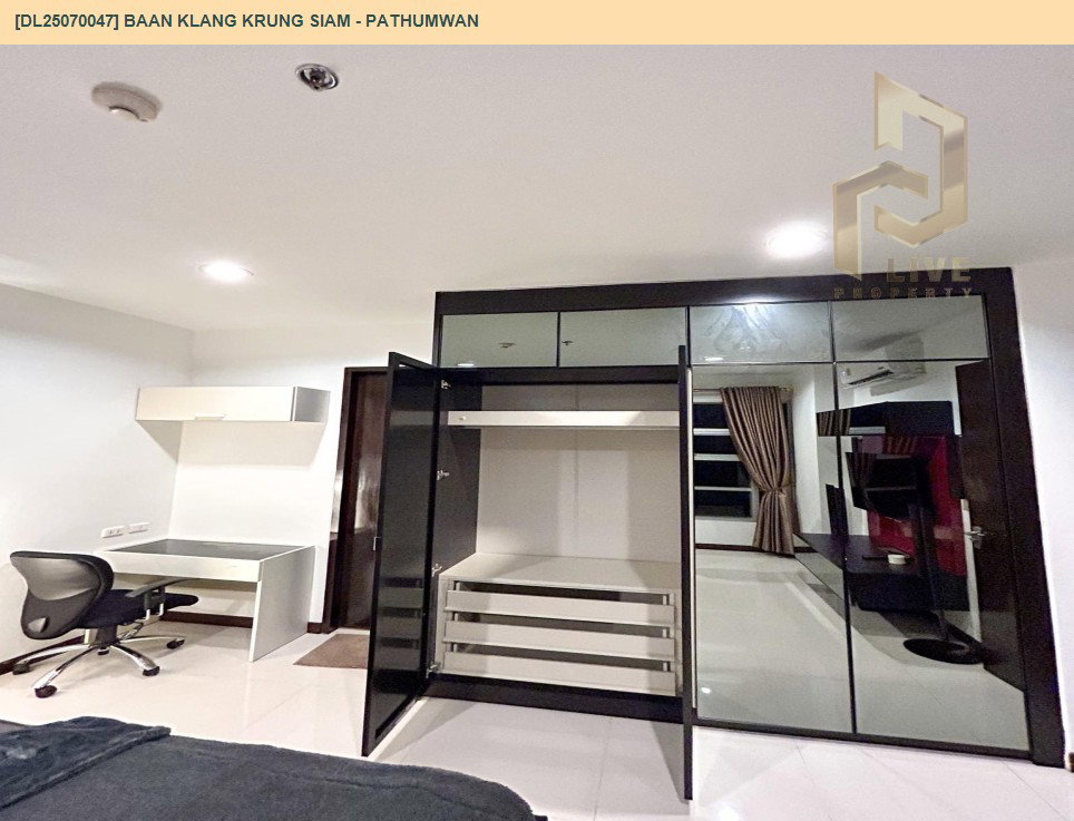 รูป DL25070047 ให้เช่าคอนโด บ้าน กลางกรุง สยาม - ปทุมวัน (Baan Klang Krung Siam - Pathumwan) ใกล้ BTS ราชเทวี พร้อมเข้าอยู่ โทรด่วน 0638692663 LineID @952jdxxk - รูปที่ 7/14