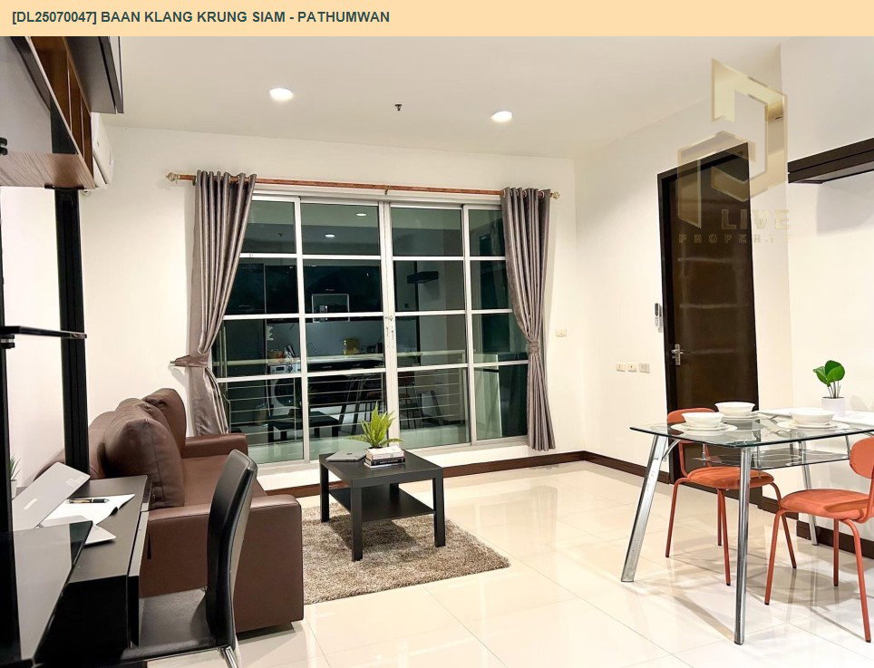 รูป DL25070047 ให้เช่าคอนโด บ้าน กลางกรุง สยาม - ปทุมวัน (Baan Klang Krung Siam - Pathumwan) ใกล้ BTS ราชเทวี พร้อมเข้าอยู่ โทรด่วน 0638692663 LineID @952jdxxk - รูปที่ 2/14