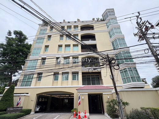รูป The Cadogan Private Residence - รูปที่ 1/12