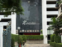 Facility 2