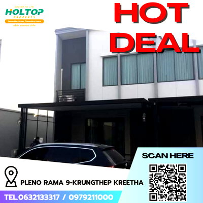 ทาวน์โฮมให้เช่า : #R4962 ให้เช่าบ้าน Pleno Rama 9-Krungthep Kreetha